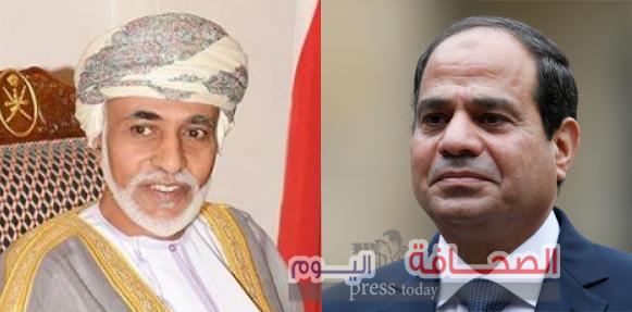   جريدة عمان :تشيد بمواقف الرئيس السيسى في إفتتاحيتها