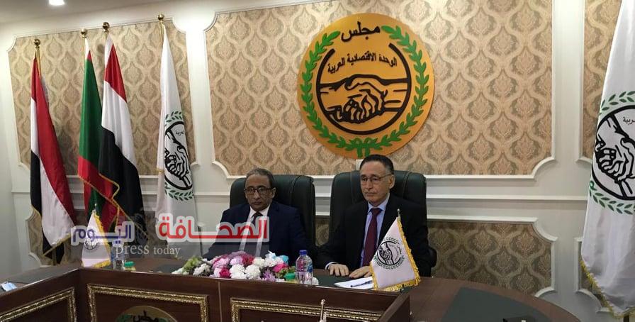 أمين عام مجلس الوحدة الاقتصادية العربية يُعلن عودة ليبيا لعضوية المجلس