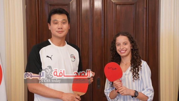 سفير كوريا فى مصر يستقبل لاعبة تنس الطاولة “هنا جودة”