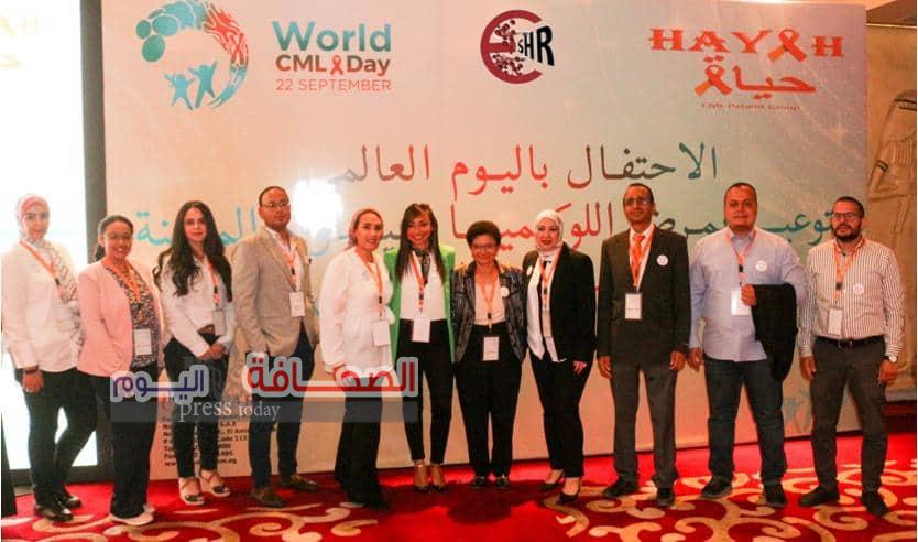 نوفارتس مصر و”حياة” يحتفلان باليوم العالمي للوكيميا البيضاوية المزمنة (CML)
