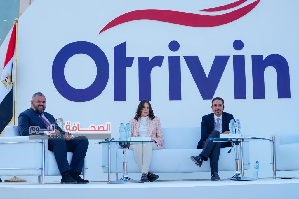 أوتريڤين تُطلق أول “فقاعة هوائية” في العالم لتنقية الهواء في مصر