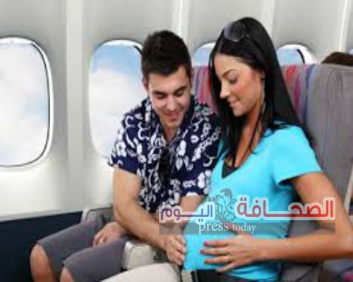 نصائح” للمرأةالحامل” قبل السفر بالطائرة