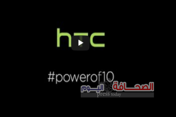 شاهد :أول فيديو تشويقي لهاتف M10 من HTC