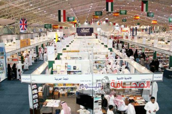إنطلاق معرض الرياض الدولي للكتاب 2016