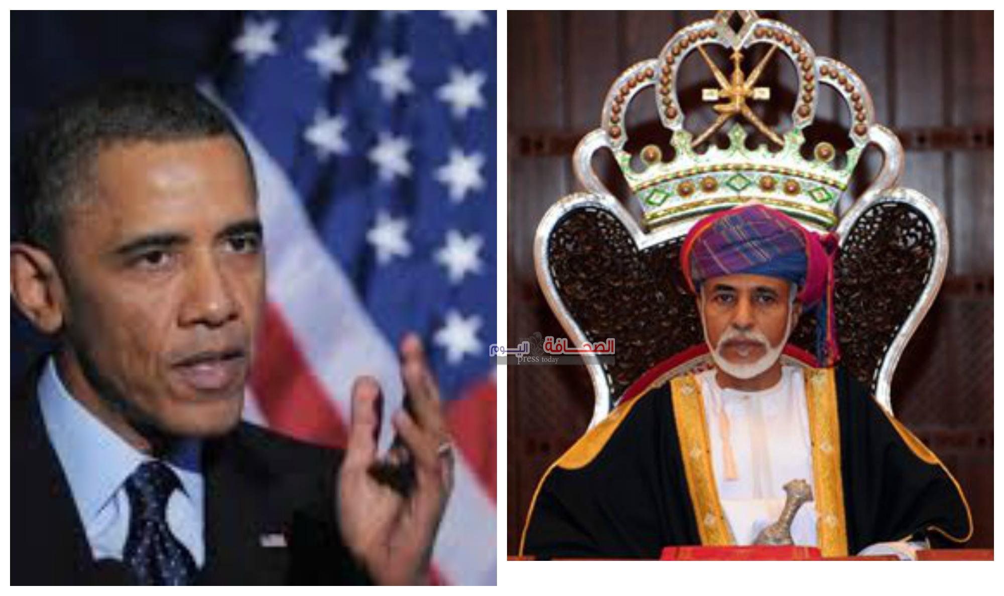 السلطان قابوس يعزي “أوباما” في ضحايا حادث أورلاندو
