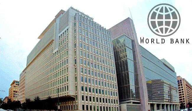 البنك الدولى يصنف مصر ضمن أكثر 10 دول إستقبالا للتحويلات من الخارج