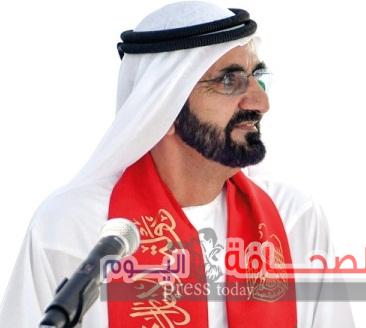 محمد بن راشد:يبارك للمنتخب العمانى بالفوز مؤكدآ أن الفرحة للشعبين