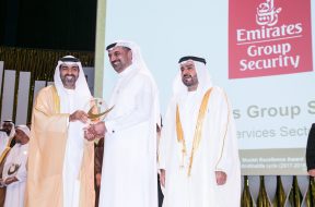 Emirates Group Security SKEA