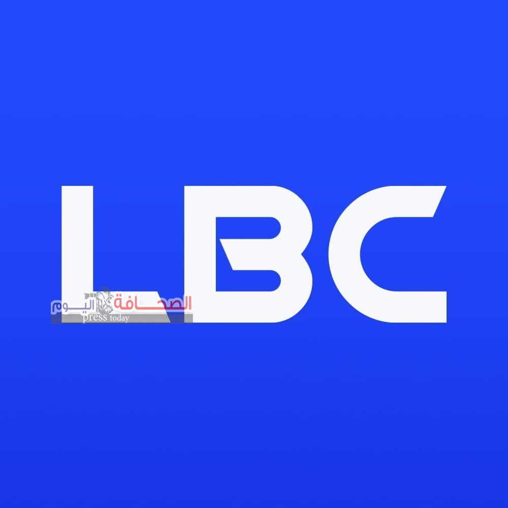 هوية جديدة ومواسم متجددة لبرامج قناة LBC