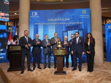 محافظ البنك المركزي المصري شهد فعاليات تكريم البورصة المصرية للبنك التجاري الدولي